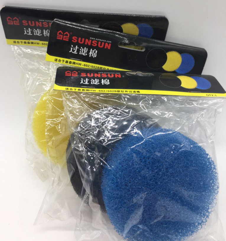 Anillo de Sellado para Filtro  - Reef Tank Filter reseña y precio