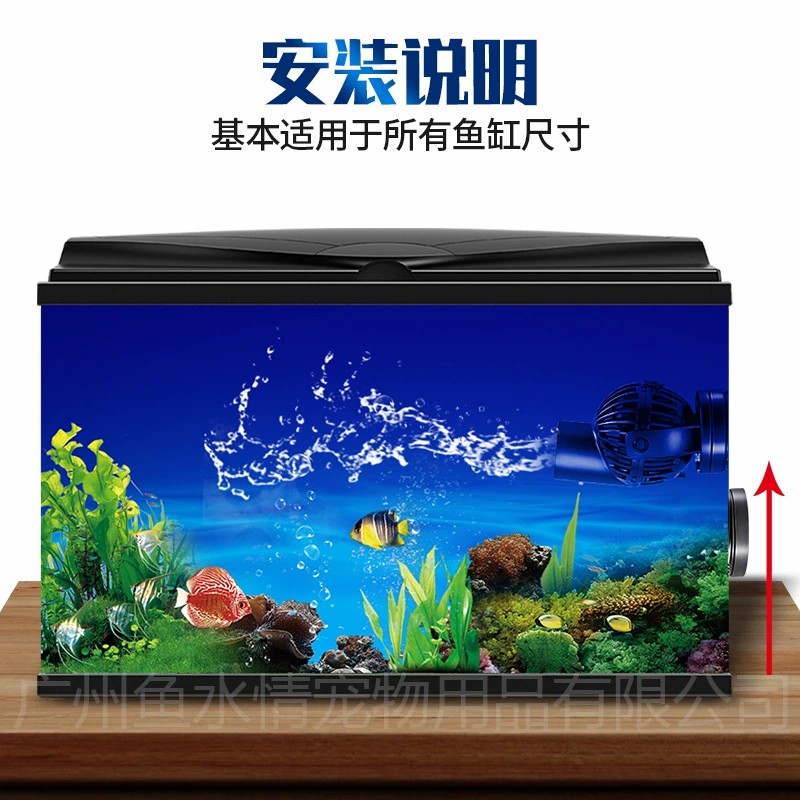 Bomba de circulación Jebao Wav - Marine Coral reseña y precio