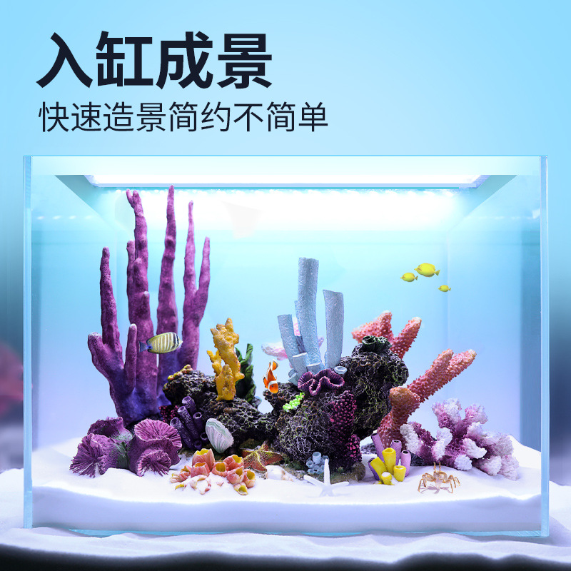 Paquete de paisajismo para acu - Marine Aquarium Epoxy reseña y precio